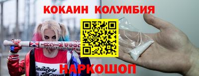альфа пвп VHQ Свободный