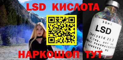 альфа пвп VHQ Свободный