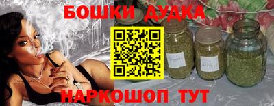 гидра Северобайкальск