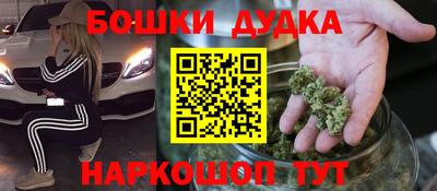 альфа пвп VHQ Свободный