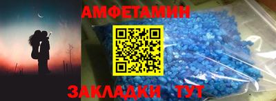 альфа пвп VHQ Свободный