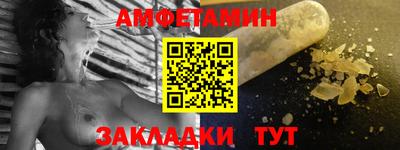 альфа пвп VHQ Свободный