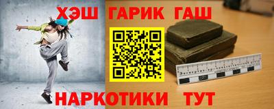 альфа пвп VHQ Свободный