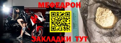 альфа пвп VHQ Свободный