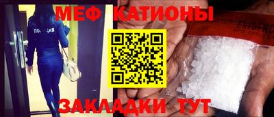 альфа пвп VHQ Свободный