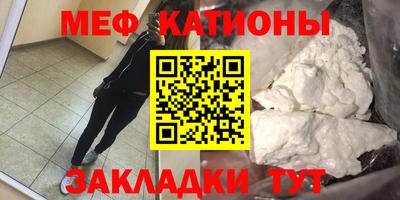 альфа пвп VHQ Свободный